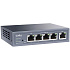 Маршрутизатор Cudy R700 1хLAN, 1хWAN, 3хWAN/LAN