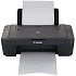 МФУ Canon Pixma MG2541S цветное А4 8ppm
