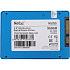 Внутренний SSD-накопитель 960Gb Netac N535S NT01N535S-960G-S3X SATA3 2.5"