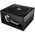 Блок питания 750W MSI MPG A750GF