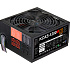 Блок питания 1200W AeroCool (KCAS-1200M)