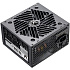 Блок питания 550W Formula FX-550