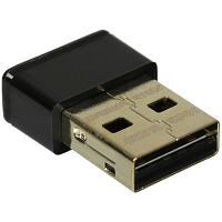 Сетевая карта Cudy BU530 Bluetooth 5.3, USB Type A