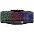 Клавиатура Marvo KG750 USB