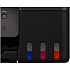 МФУ Canon Pixma G2430 цветное А4