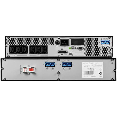 ИБП Systeme Electric Smart-Save Online SRV SRVSE2KRTXLI