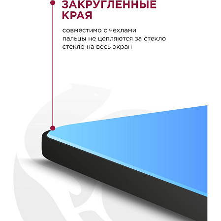 Защитное стекло для Xiaomi Poco M3/Redmi 9T Zibelino 5D, с черной рамкой