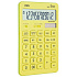 Калькулятор Deli Touch EM01551 желтый 12-разр.