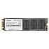 Внутренний SSD-накопитель 256Gb Netac N535N NT01N535N-256G-N8X M.2 2280 SATA3