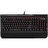 Клавиатура HyperX Alloy Elite (Cherry MX Brown) Black USB
