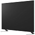 Телевизор 86" LG 86QNED85B6C.ARUG 2026