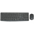 Клавиатура+мышь Logitech Wireless Combo MK235 Black