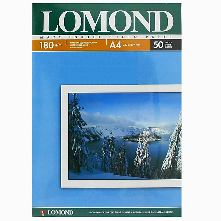 Фотобумага Lomond A4, 180гр, 50л Матовая, 1стор.(102014)