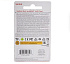 Карта памяти Micro SecureDigital 256Gb SanDisk Ultra microSDXC class 10 UHS-1 (SDSQUNR-256G-GN3MN)