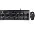 Клавиатура+мышь A4Tech KRS-8372 Black