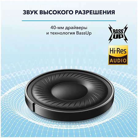 Bluetooth гарнитура Anker Soundcore Q20i Black