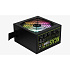 Блок питания 550W AeroCool (KCAS Plus Gold 550W)