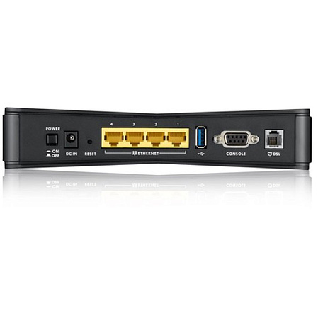 Маршрутизатор Zyxel P-793H v3