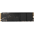 Внутренний SSD-накопитель 512Gb HP EX950 (5MS22AA#ABB) M.2 PCIe NVMe 3.0 x4
