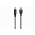 Кабель USB2.0 тип А(m)-В(m) 3,0м.