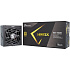 Блок питания 1200W Seasonic Vertex GX-1200 (VERTEX GX-1200 12122GXAFS)