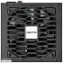 Блок питания 850W Chieftec Vita SM3 BPX-850-C
