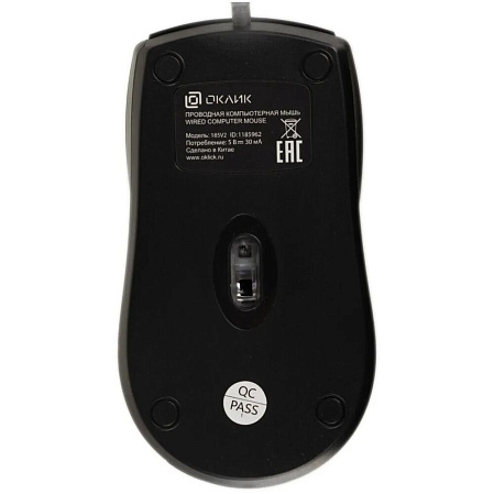 Мышь Oklick 185V2 Black