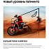 Телевизор 50" Samsung UE50DU7100UXRU 2024
