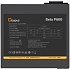 Блок питания 600W Ocypus Beta P600