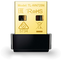 Адаптер Wi-Fi TP-LINK TL-WN725N 802.11n Wireless USB Adapter