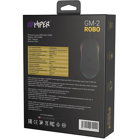 Мышь Hiper Robo GM-2 Black проводная