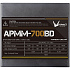 Блок питания 700W Formula APMM-700BD