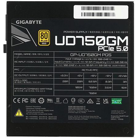 Блок питания 750W Gigabyte GP-UD750GM PG5 V2