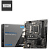 Материнская плата MSI Pro H610M-G H610 Socket-1700 2xDDR5, 4xSATA3, 1xM.2, 1xPCI-E16x, 2xUSB3.2, D-Sub, DP, HDMI, Glan, mATX