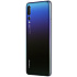 Смартфон Huawei P20 Pro Purple