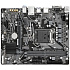Материнская плата Gigabyte H510M S2H V3 2.0 Q470 Socket-1200 2xDDR4, 4xSATA3, 1xM.2, 1xPCI-E16x, 2xUSB3.2, D-Sub, DP, HDMI, Glan, mATX