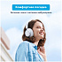 Bluetooth гарнитура Anker Soundcore Q45 White