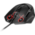 Мышь MSI Clutch GM20 Elite Black проводная
