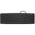 Клавиатура Crown CMK-F02B USB Black