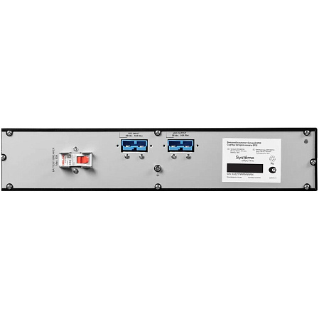 Батарея Systeme Electric BPSE36RT2U