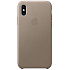 Чехол для Apple iPhone Xs Leather Case Taupe