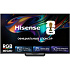 Телевизор 85" Hisense 85UR8S 2026