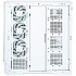 Корпус ATX Miditower Zalman P50 DS White