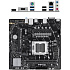 Материнская плата ASUS Prime A620M-K A620 Socket AM5 2xDDR5, 4xSATA3, 1xM.2, 1xPCI-E16x, 4xUSB3.2, D-Sub, HDMI, Glan, mATX