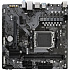 Материнская плата Gigabyte A620M H Socket-AM5 AMD A620 2xDDR5, 4xSATA3, RAID, 1xM.2, 1xPCI-E16x, 2xUSB3.2, DP, HDMI, Glan, mATX Ret