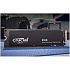 Внутренний SSD-накопитель 2000Gb Crucial P310 (CT2000P310SSD8) M.2 2280 PCIe NVMe 4.0 x4