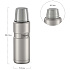 THERMOS Термос KING SK2000 MS, стальной, 0,47 л.
