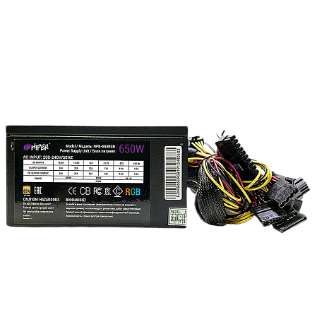 Блок питания 650W HIPER HPB-650RGB