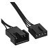 Arctic Splitter Cable to 4-x PWM Fan (ACCBL00007A)