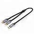 Адаптер USB-C(m) - RCA F Ventiont BGVHF 1.0м